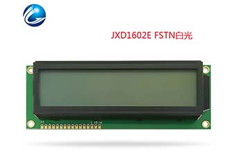 JXD1602E 字符液晶屏 FSTN白底黑字