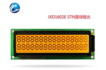 LCD字符液晶屏 JXD1602E STN黄绿橙光